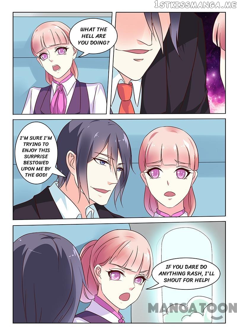Nowhere To Escape, My Sweet Wife chapter 5 - page 3