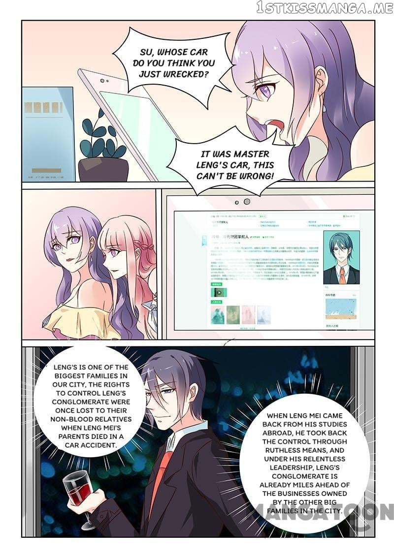 Nowhere To Escape, My Sweet Wife chapter 4 - page 1
