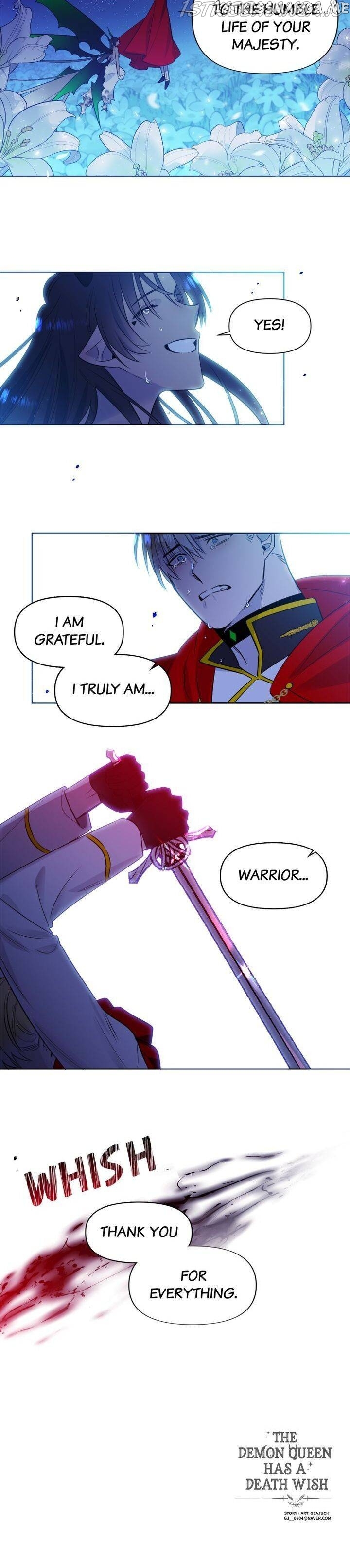 The Demon Lord Wants to Die chapter 44 - page 17