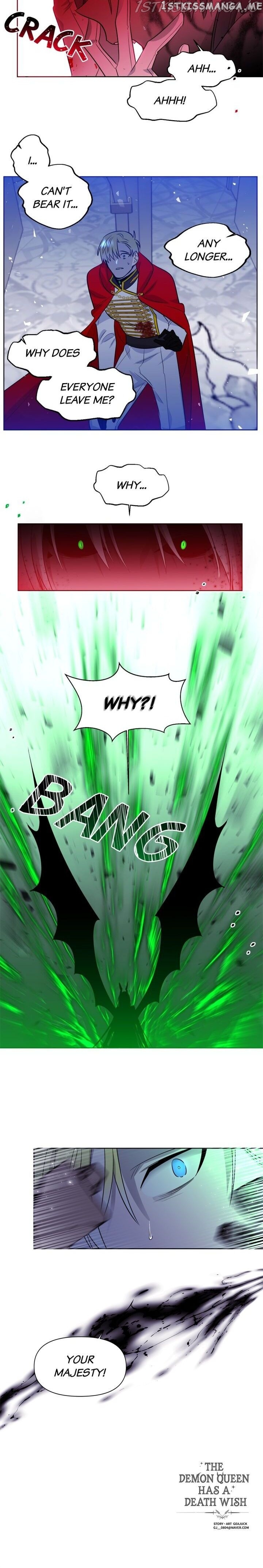 The Demon Lord Wants to Die chapter 42 - page 16