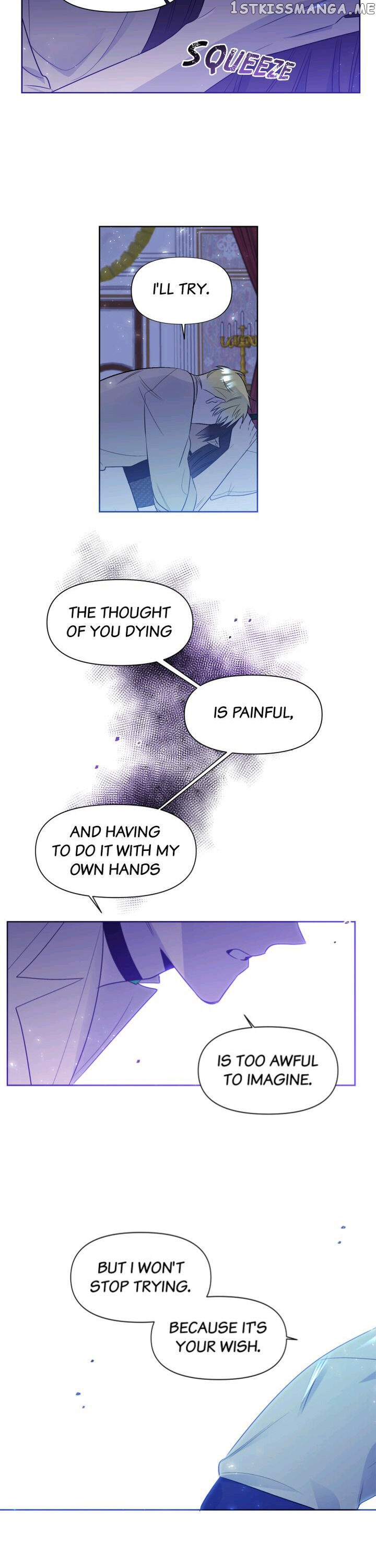 The Demon Lord Wants to Die chapter 33 - page 12