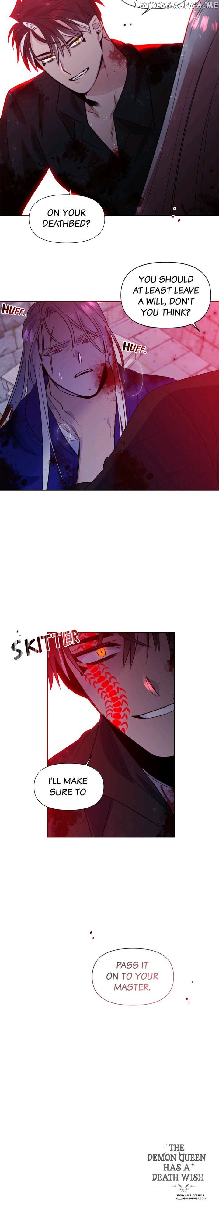 The Demon Lord Wants to Die chapter 33 - page 16
