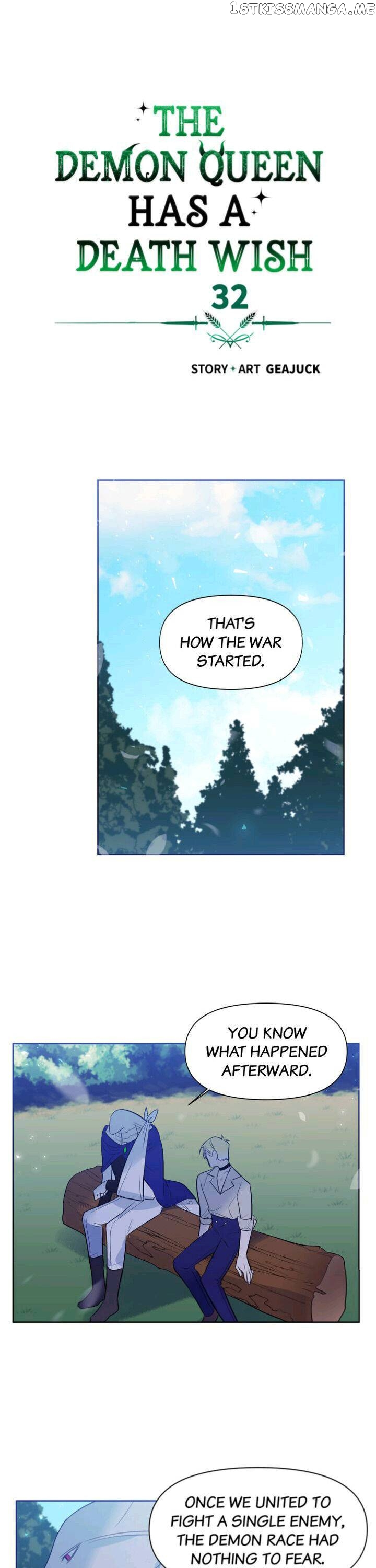The Demon Lord Wants to Die chapter 32 - page 1
