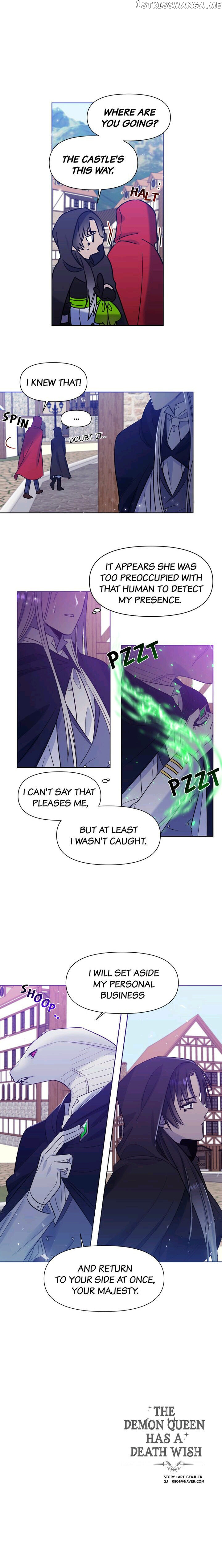 The Demon Lord Wants to Die chapter 18 - page 17