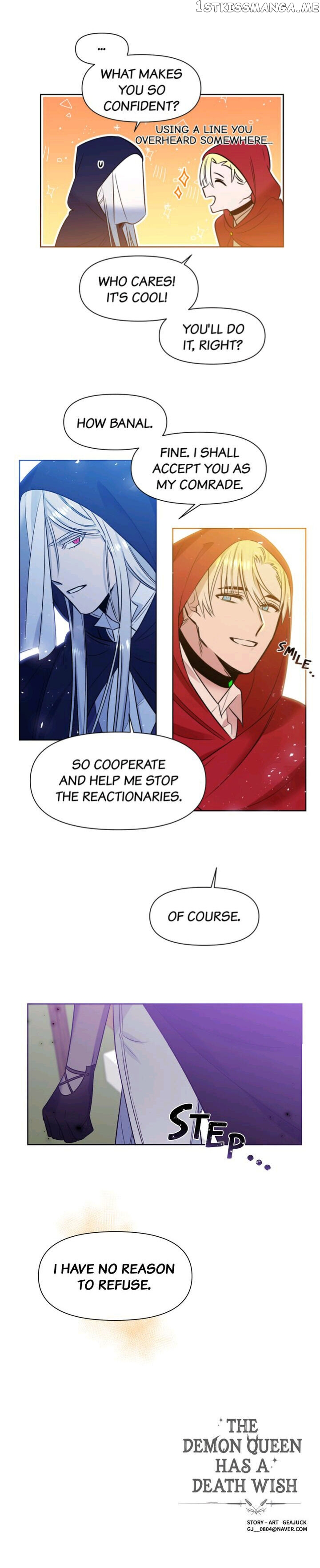 The Demon Lord Wants to Die chapter 17 - page 17