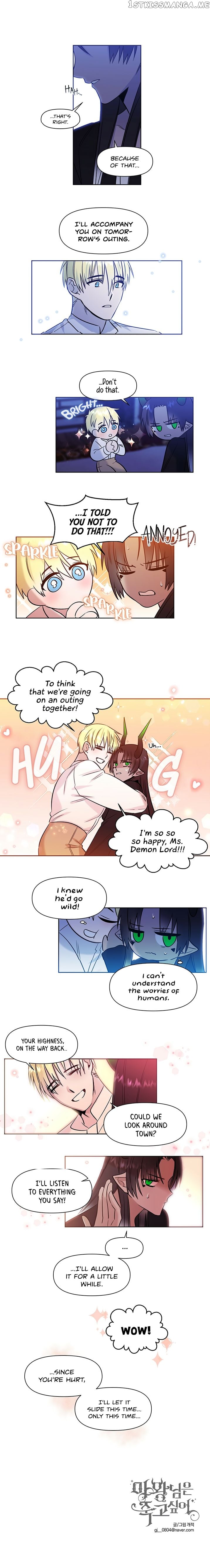 The Demon Lord Wants to Die chapter 10 - page 14