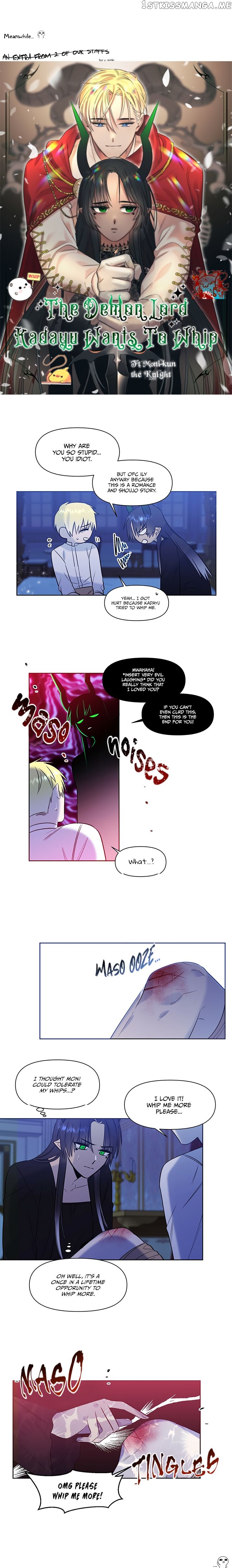 The Demon Lord Wants to Die chapter 10 - page 17