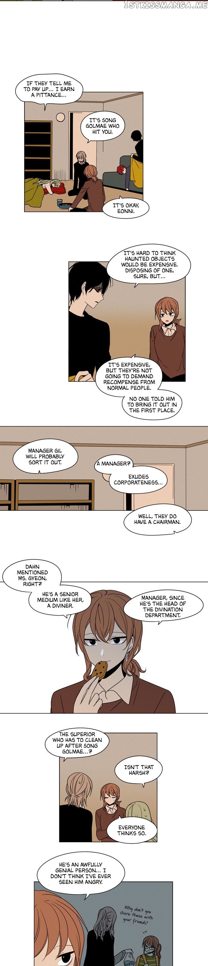 The Daily Lives of Ghosts chapter 68 - page 10