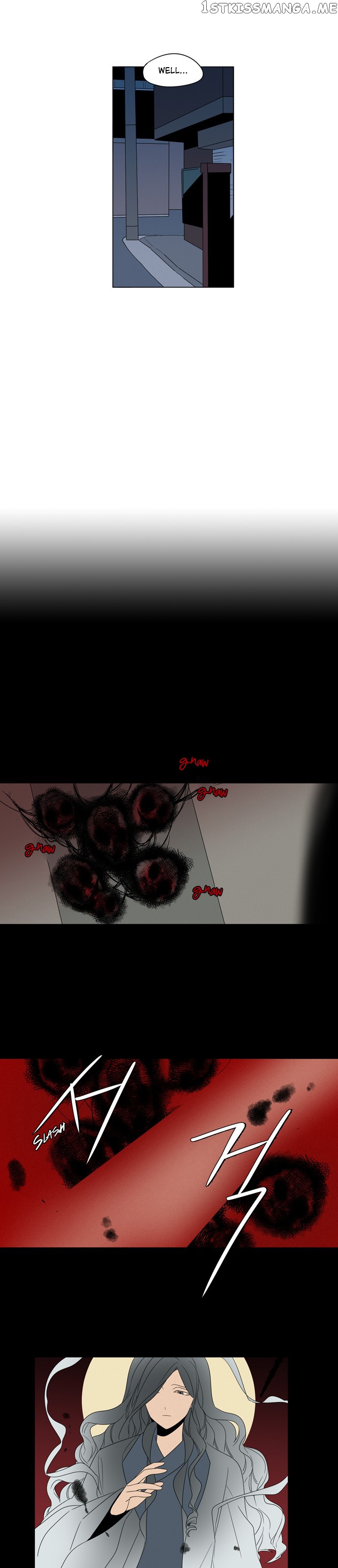 The Daily Lives of Ghosts chapter 68 - page 12