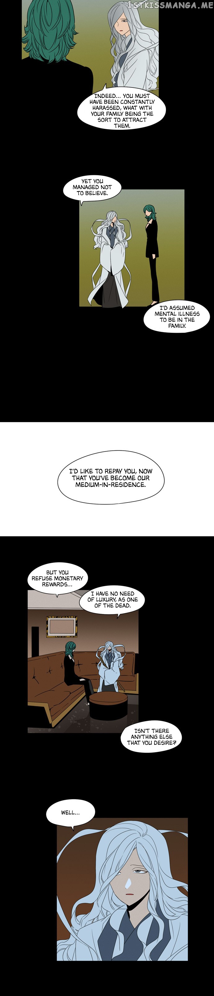 The Daily Lives of Ghosts chapter 68 - page 14
