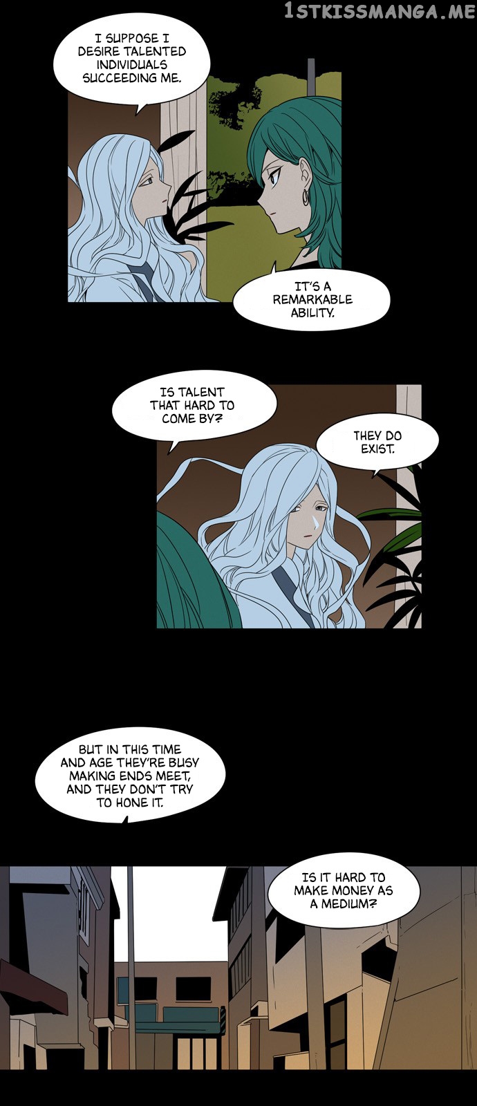 The Daily Lives of Ghosts chapter 68 - page 15