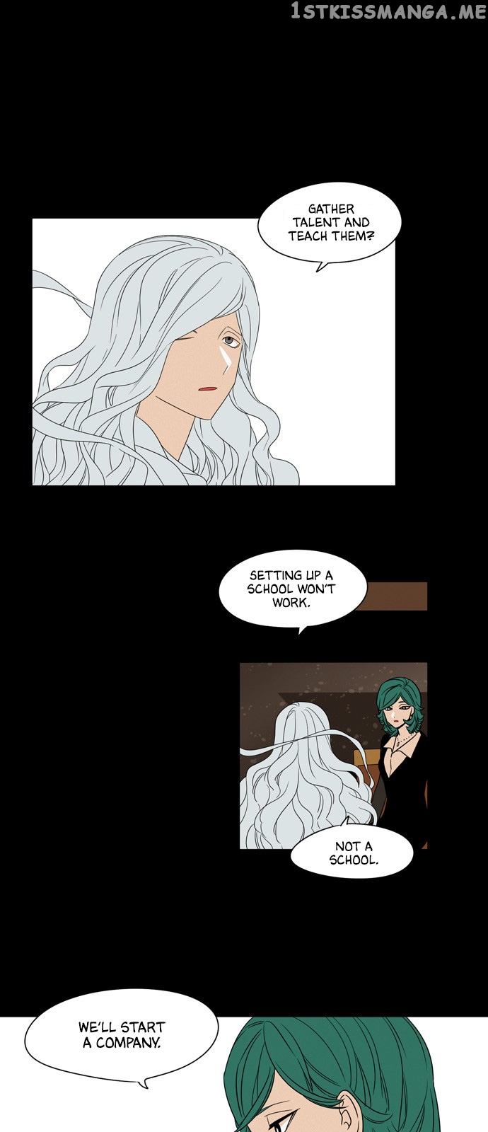 The Daily Lives of Ghosts chapter 68 - page 19