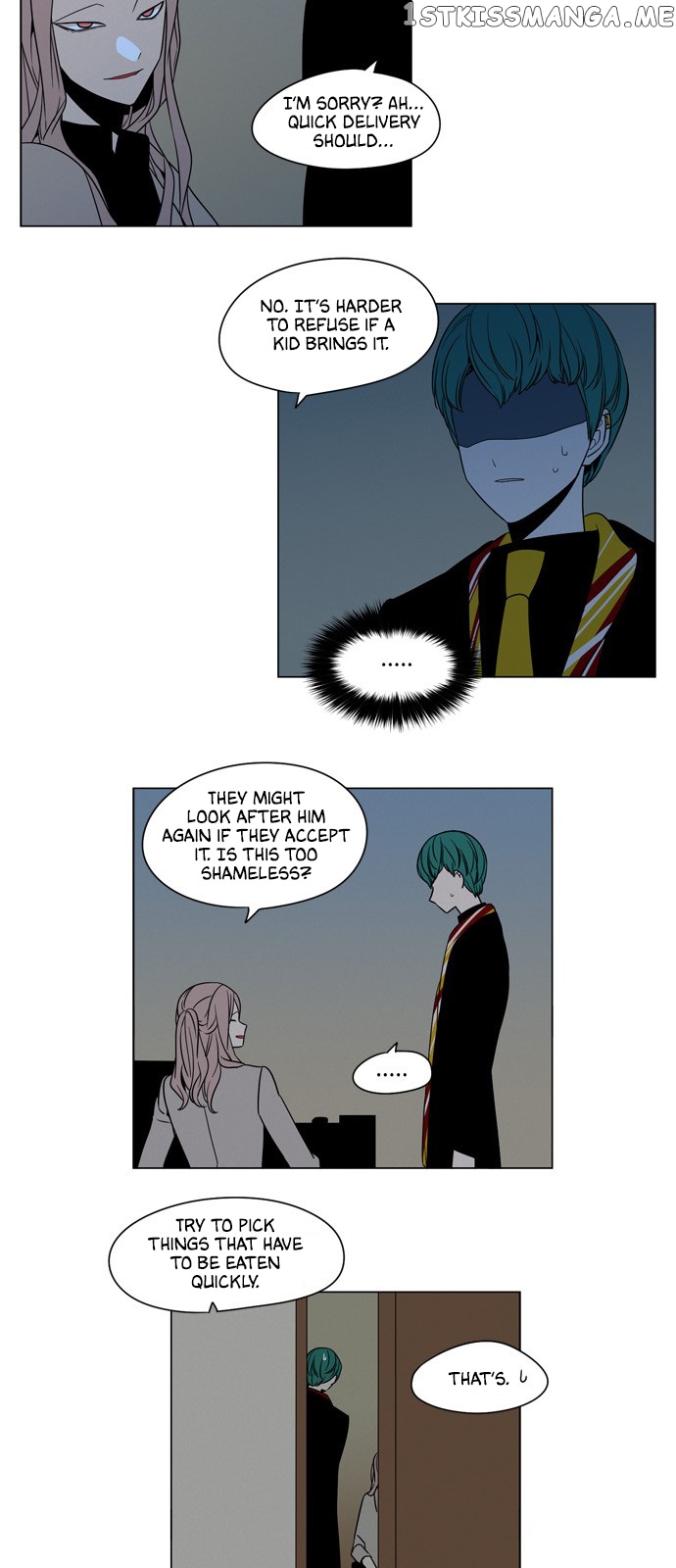 The Daily Lives of Ghosts chapter 68 - page 6