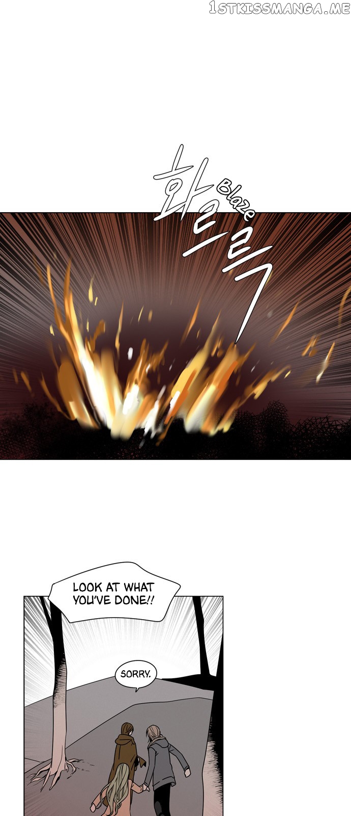 The Daily Lives of Ghosts chapter 67 - page 1