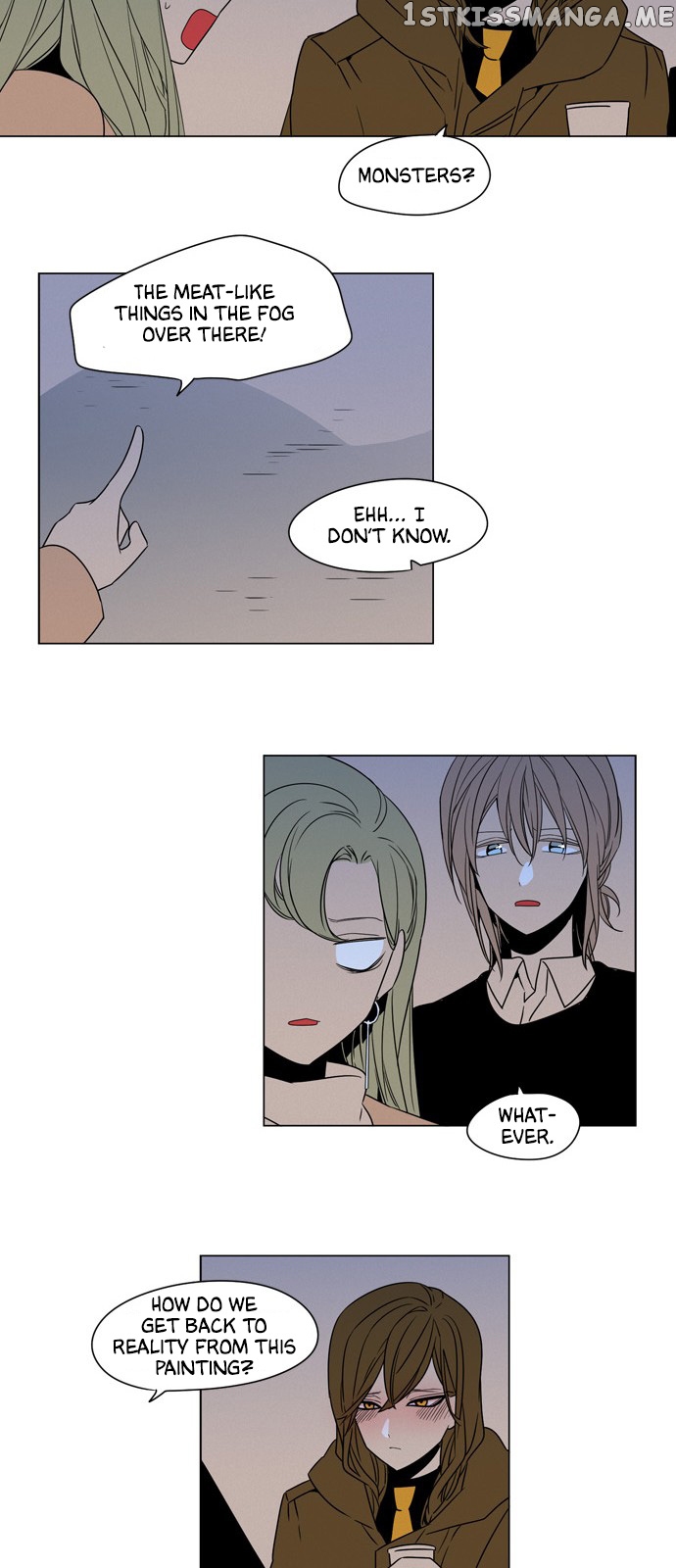 The Daily Lives of Ghosts chapter 67 - page 13