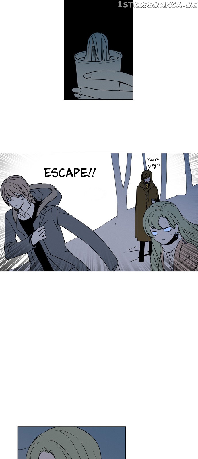 The Daily Lives of Ghosts chapter 67 - page 15