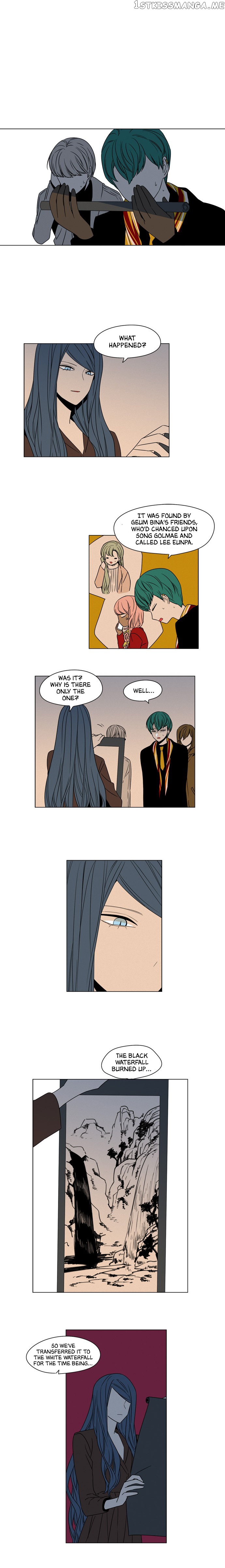 The Daily Lives of Ghosts chapter 67 - page 18