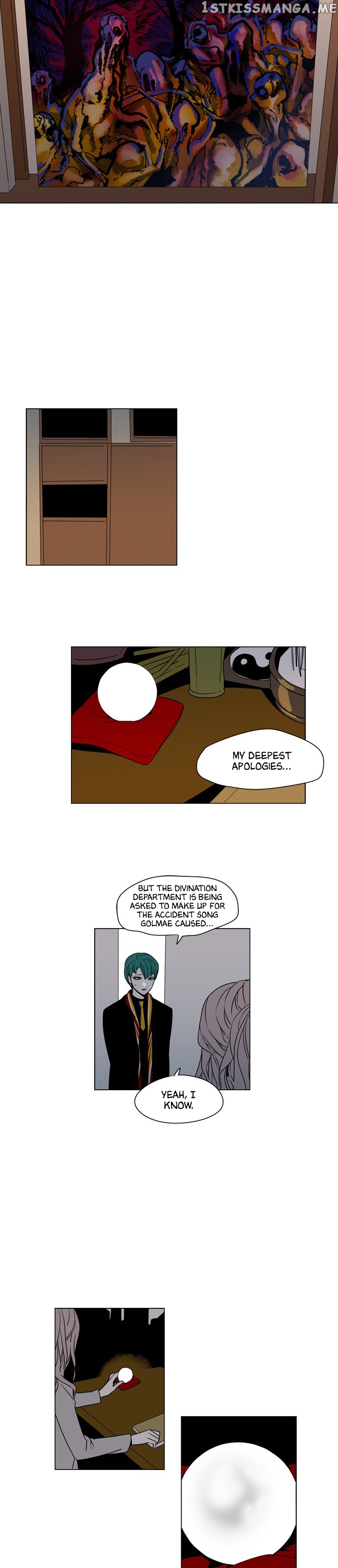The Daily Lives of Ghosts chapter 67 - page 22