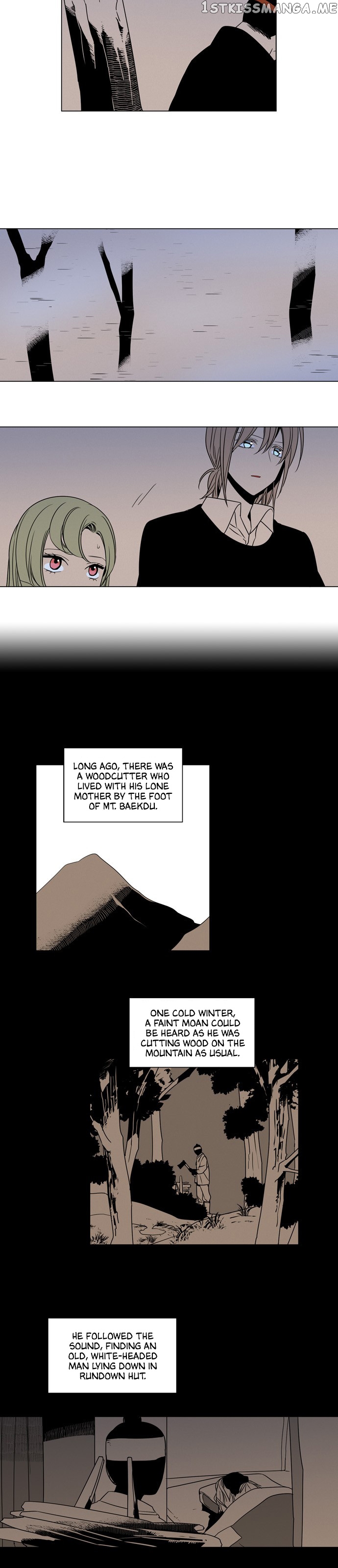 The Daily Lives of Ghosts chapter 67 - page 7