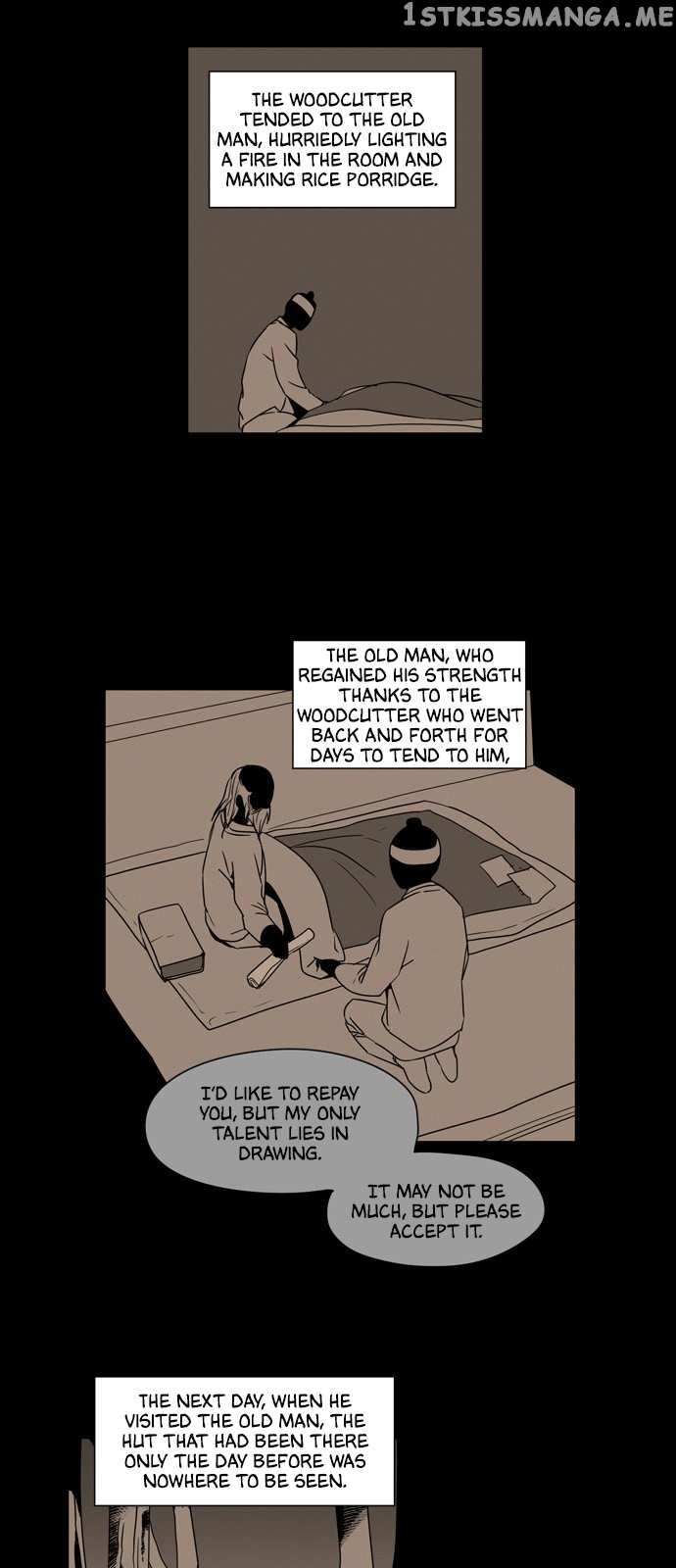 The Daily Lives of Ghosts chapter 67 - page 8