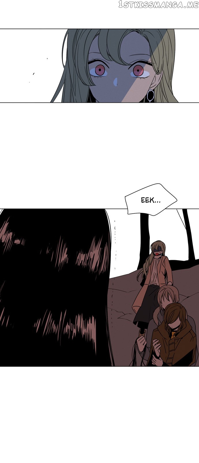 The Daily Lives of Ghosts chapter 66 - page 11