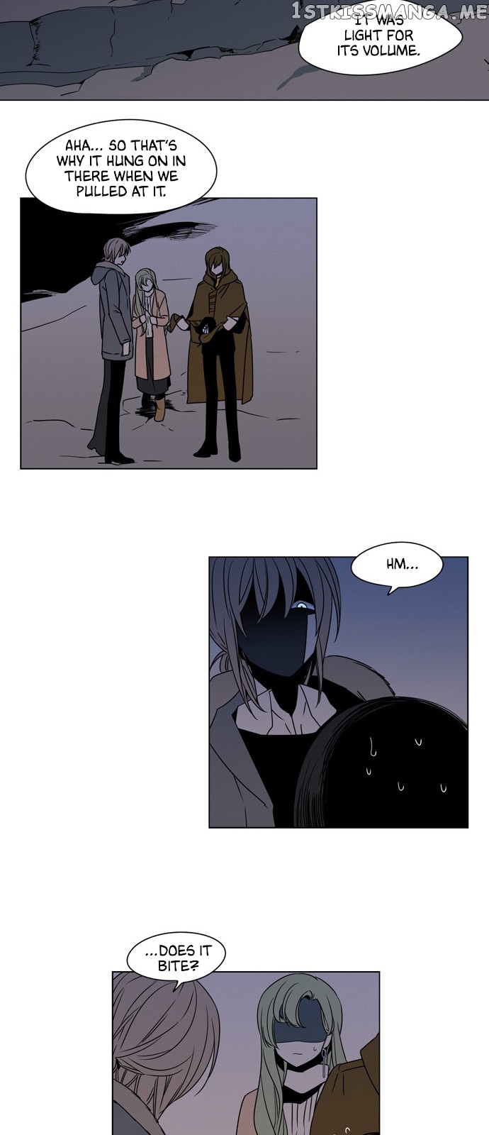 The Daily Lives of Ghosts chapter 66 - page 15