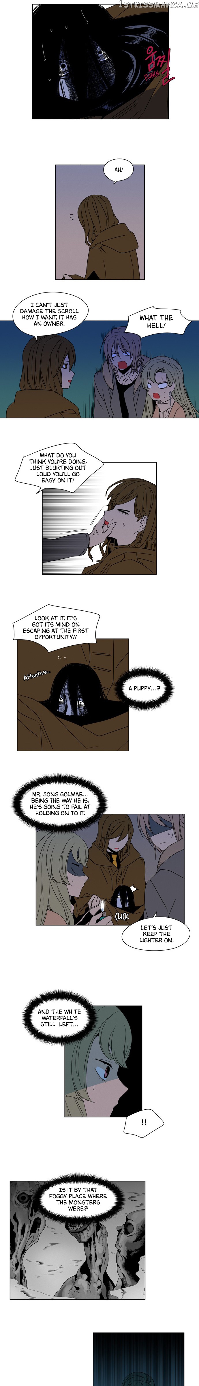 The Daily Lives of Ghosts chapter 66 - page 17