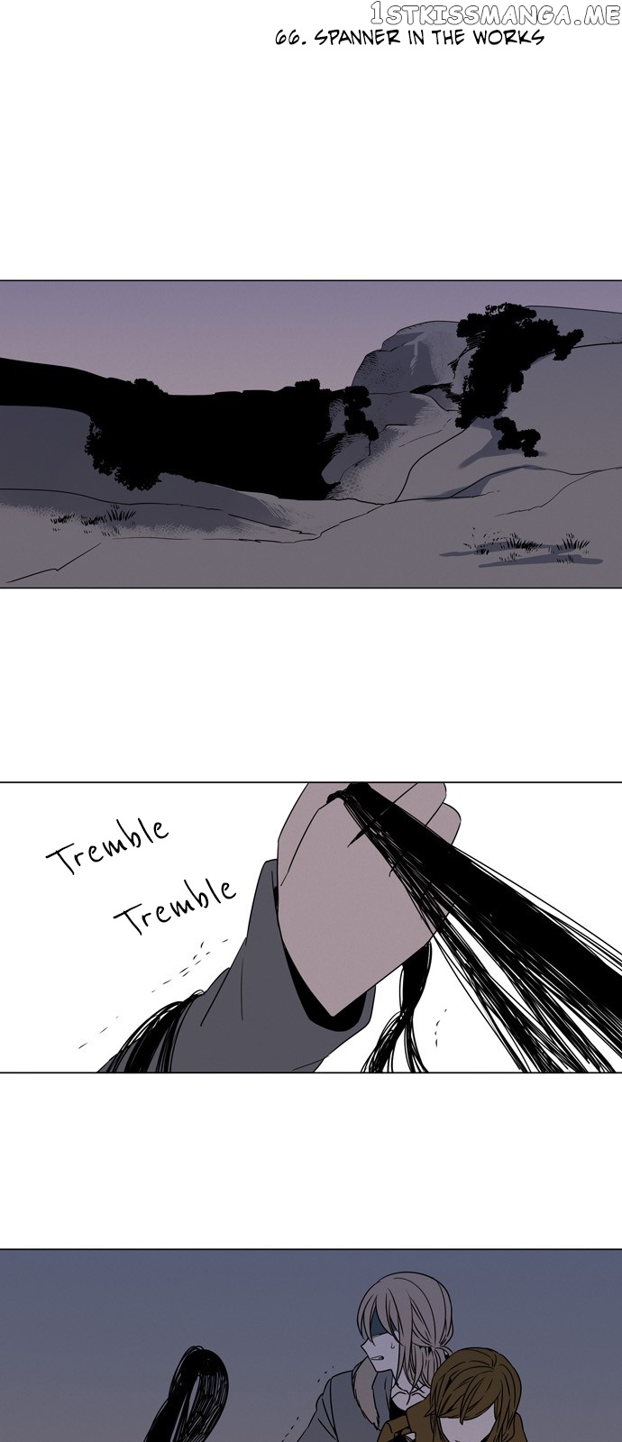 The Daily Lives of Ghosts chapter 66 - page 2