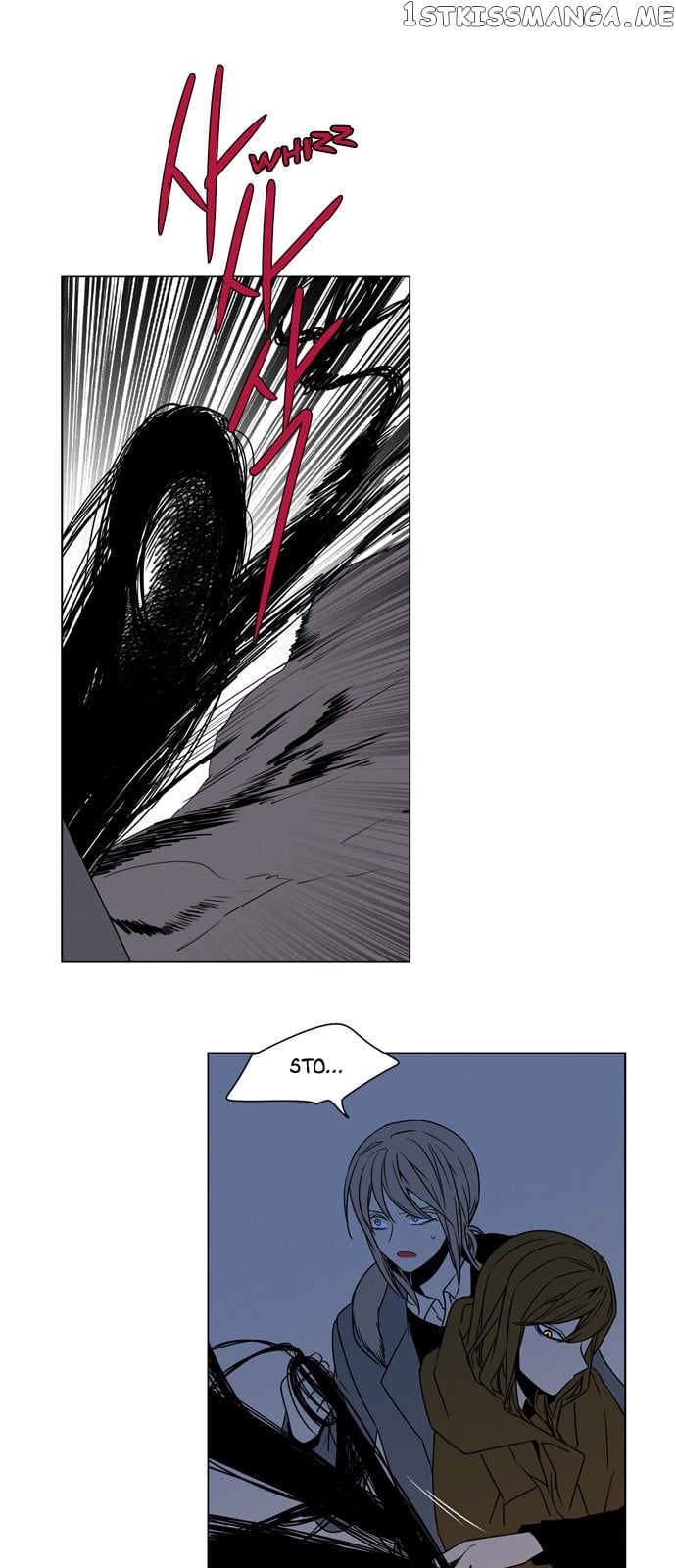 The Daily Lives of Ghosts chapter 66 - page 8