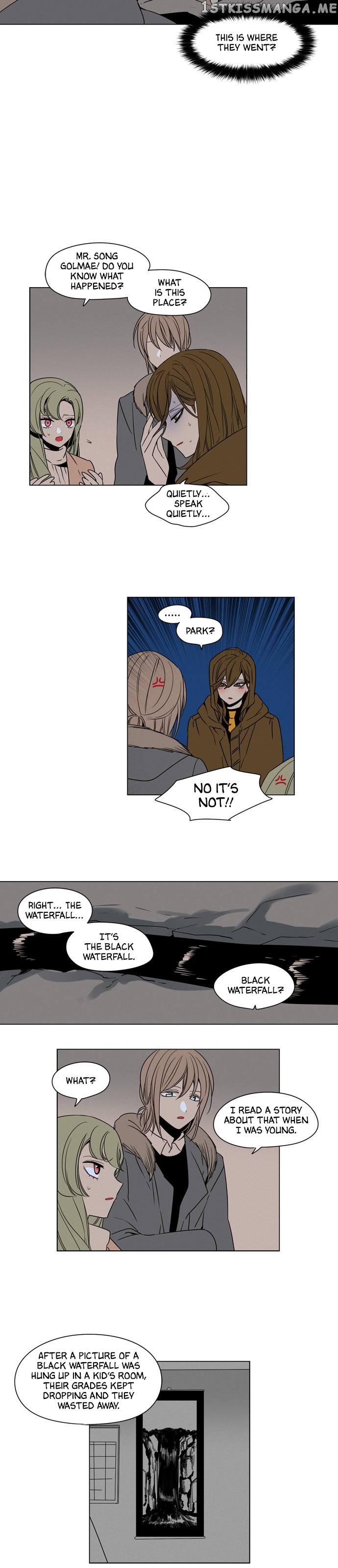 The Daily Lives of Ghosts chapter 65 - page 11