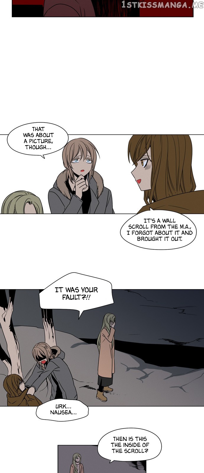 The Daily Lives of Ghosts chapter 65 - page 13