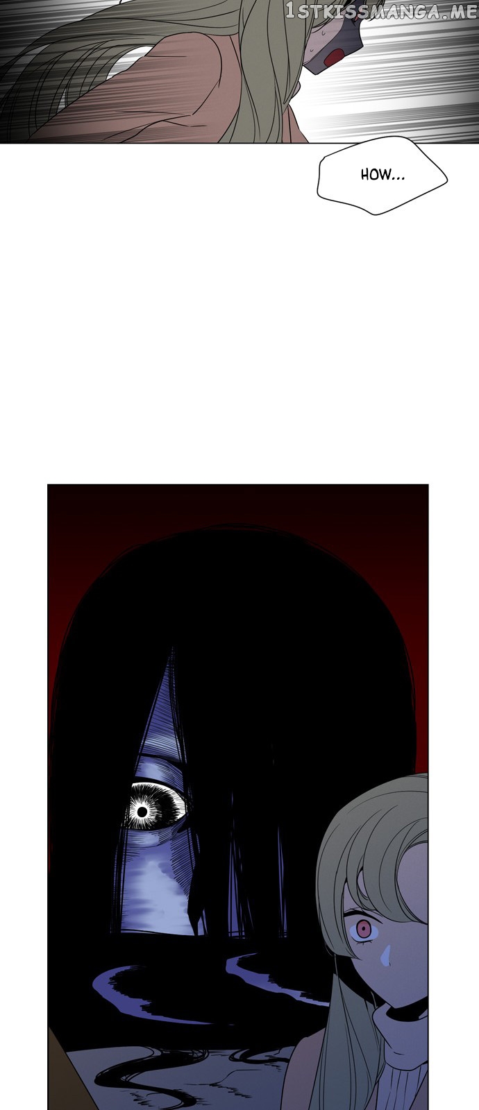 The Daily Lives of Ghosts chapter 65 - page 15
