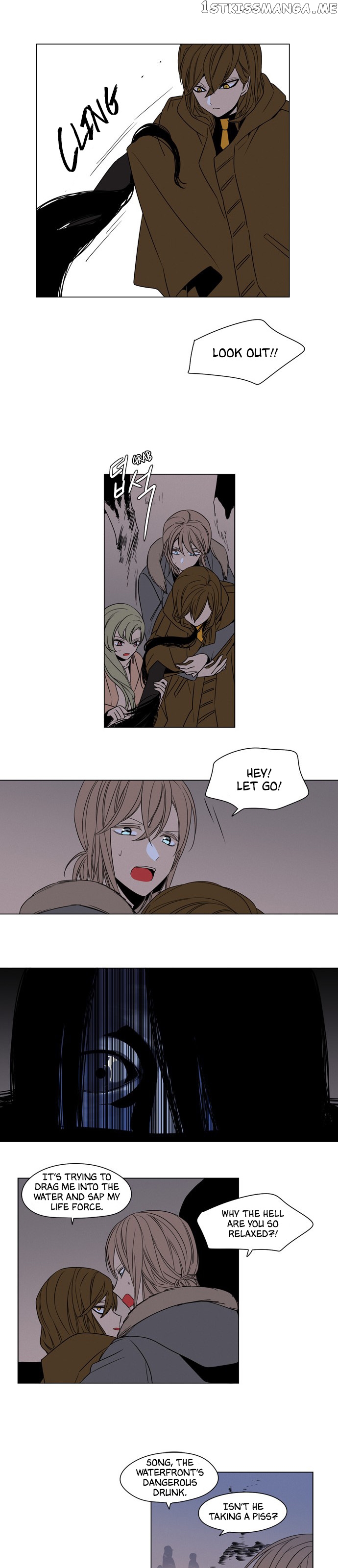 The Daily Lives of Ghosts chapter 65 - page 17