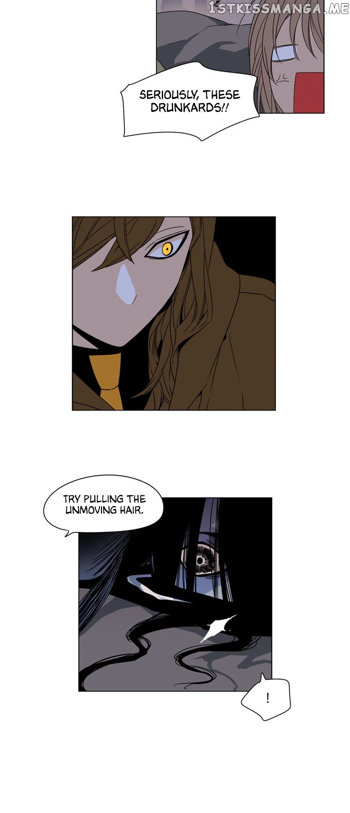 The Daily Lives of Ghosts chapter 65 - page 18