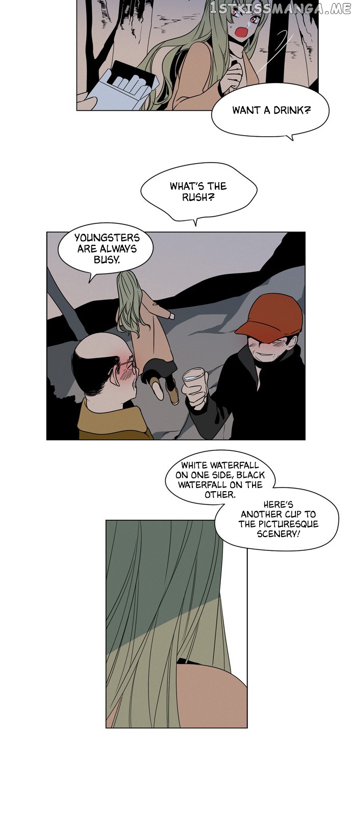 The Daily Lives of Ghosts chapter 65 - page 22