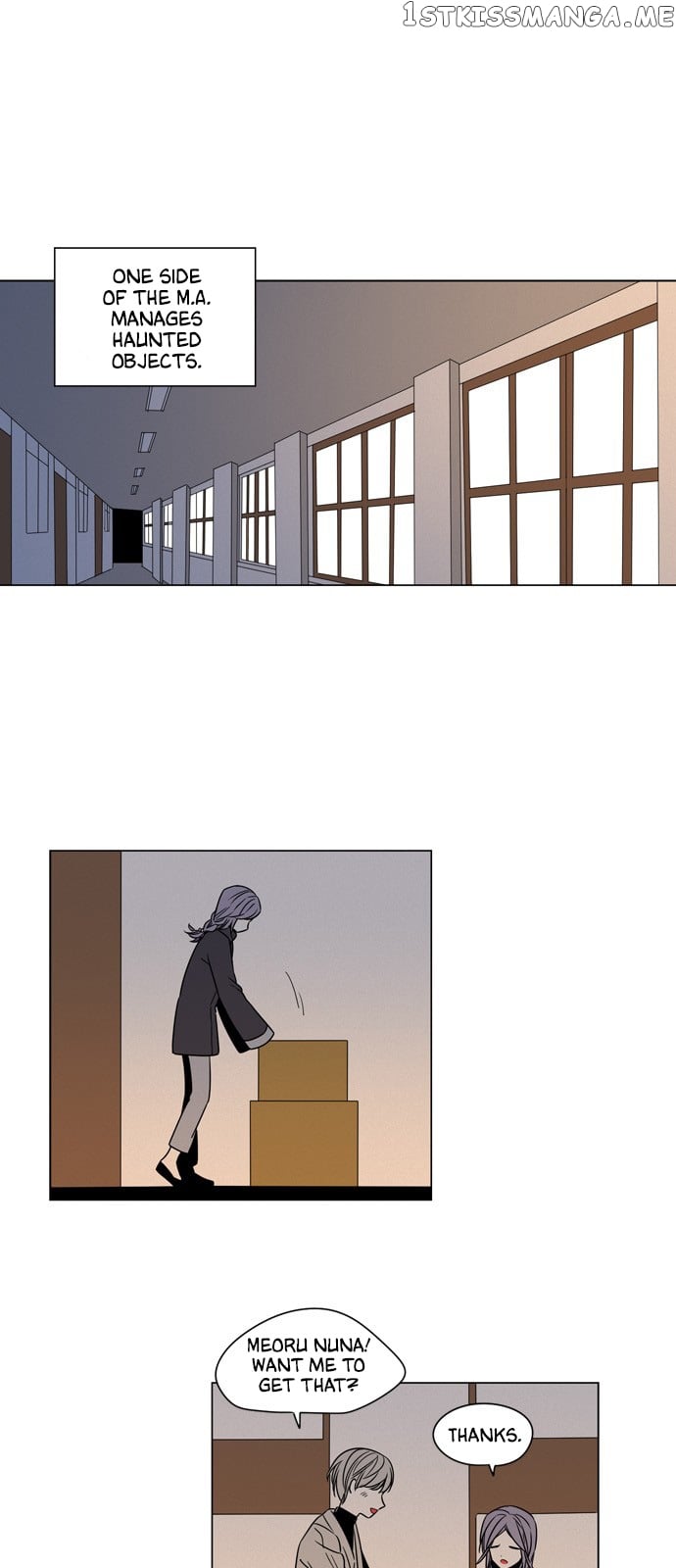 The Daily Lives of Ghosts chapter 64 - page 1