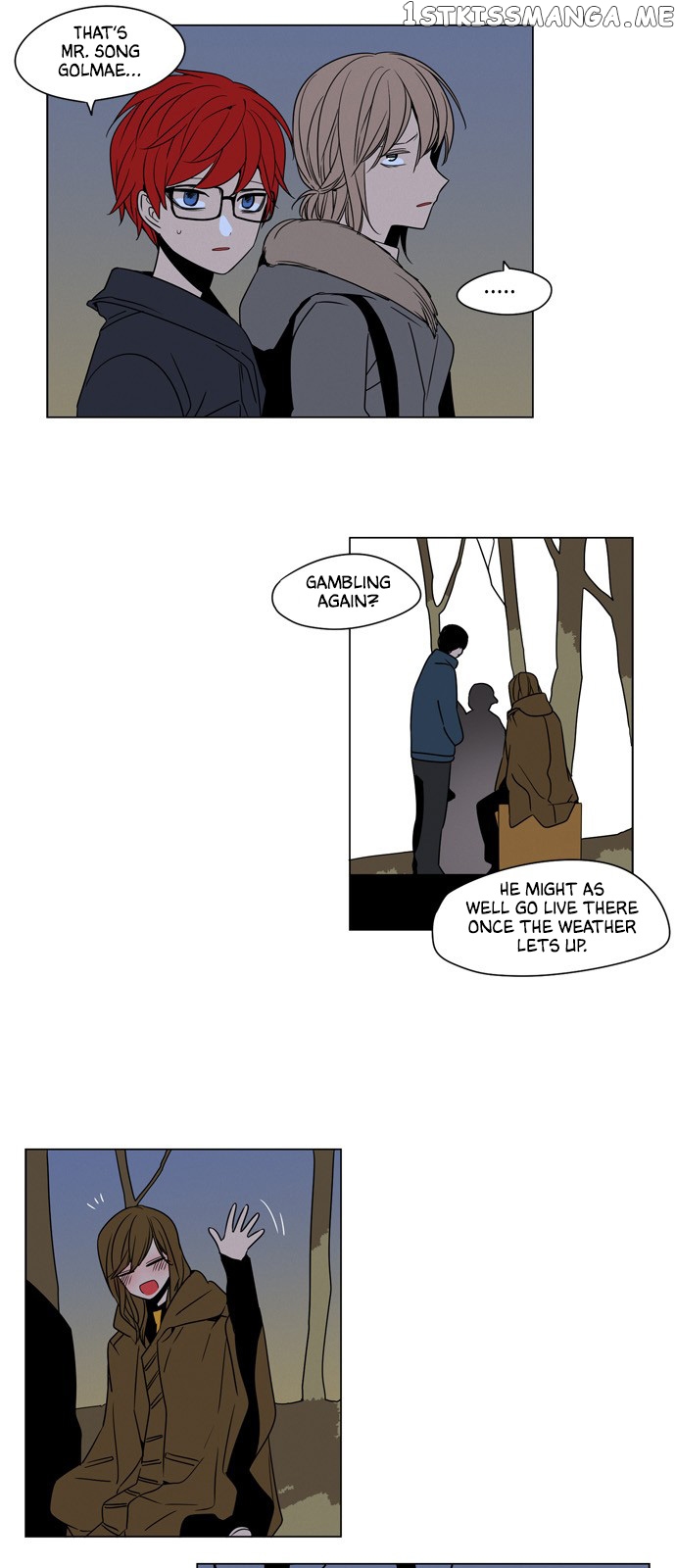 The Daily Lives of Ghosts chapter 64 - page 10