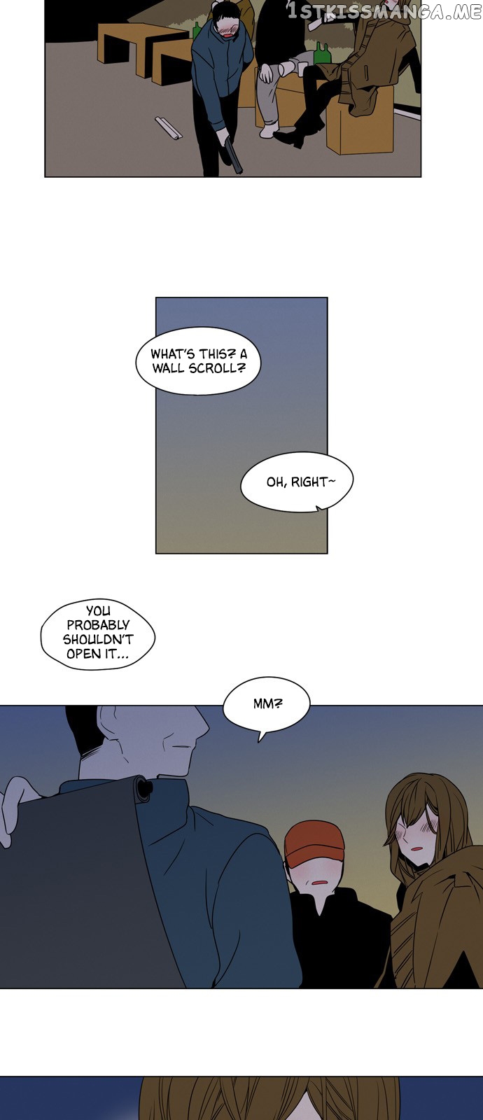 The Daily Lives of Ghosts chapter 64 - page 12