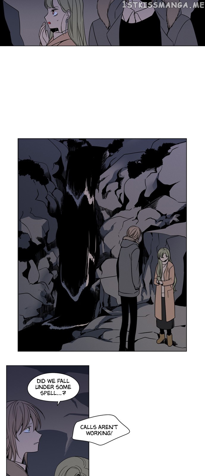 The Daily Lives of Ghosts chapter 64 - page 21