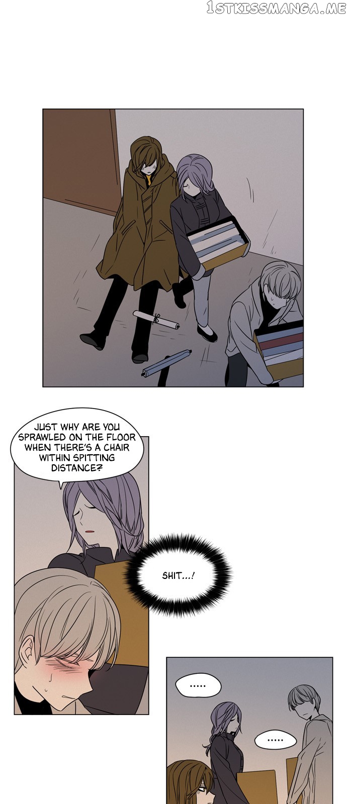 The Daily Lives of Ghosts chapter 64 - page 3