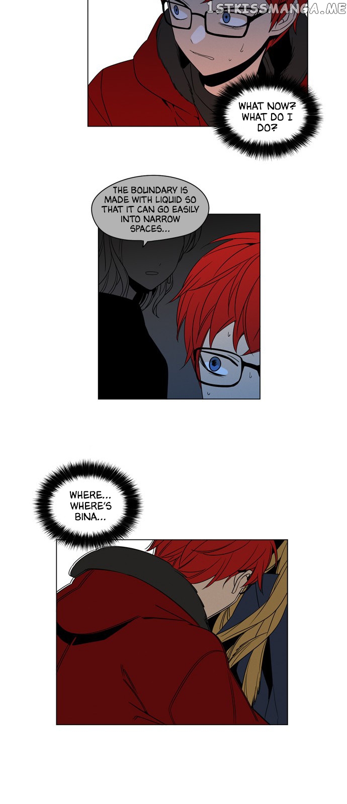 The Daily Lives of Ghosts chapter 61 - page 14