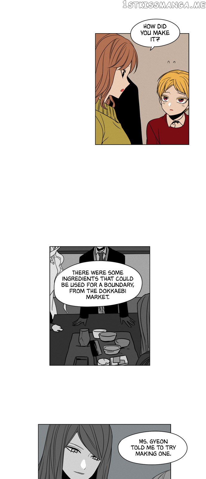 The Daily Lives of Ghosts chapter 60 - page 8