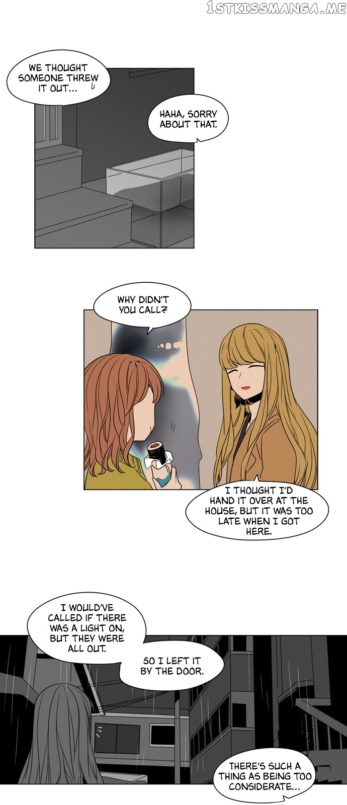 The Daily Lives of Ghosts chapter 59 - page 13