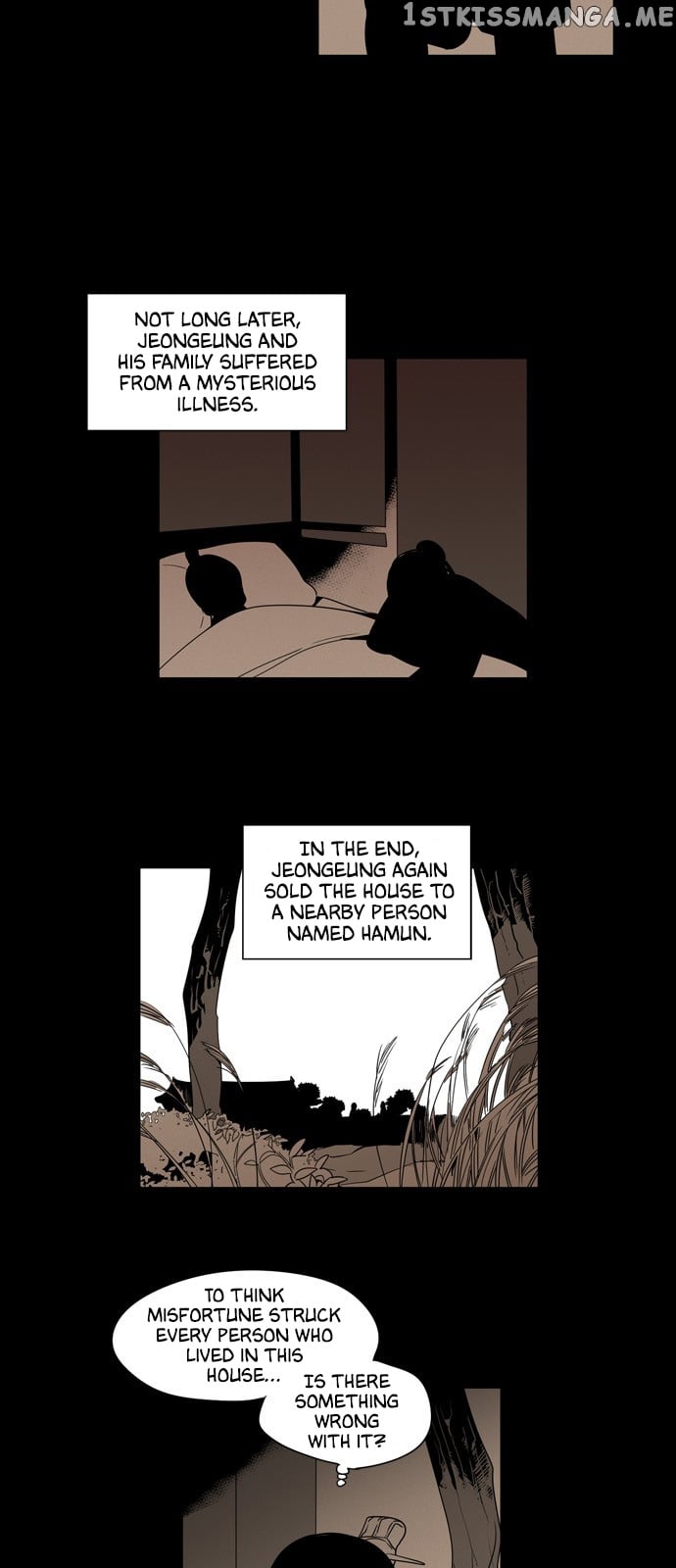 The Daily Lives of Ghosts chapter 57 - page 10