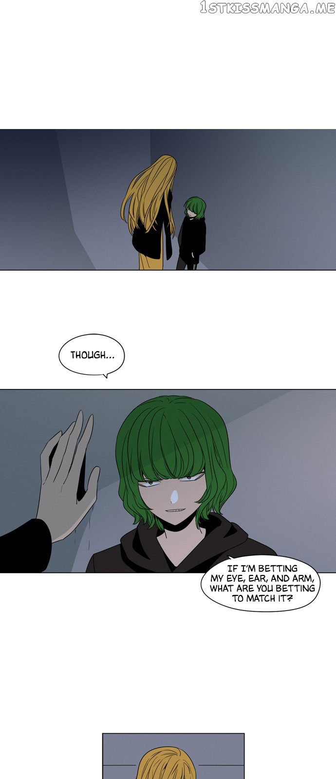 The Daily Lives of Ghosts chapter 55 - page 1