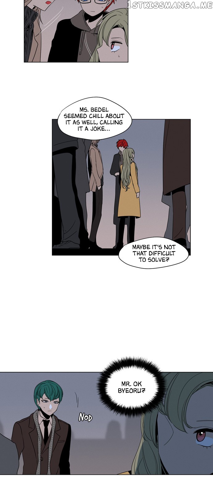The Daily Lives of Ghosts chapter 55 - page 12