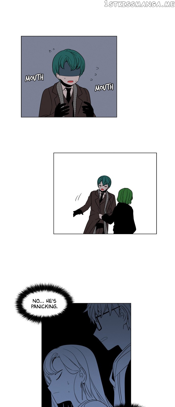 The Daily Lives of Ghosts chapter 55 - page 13
