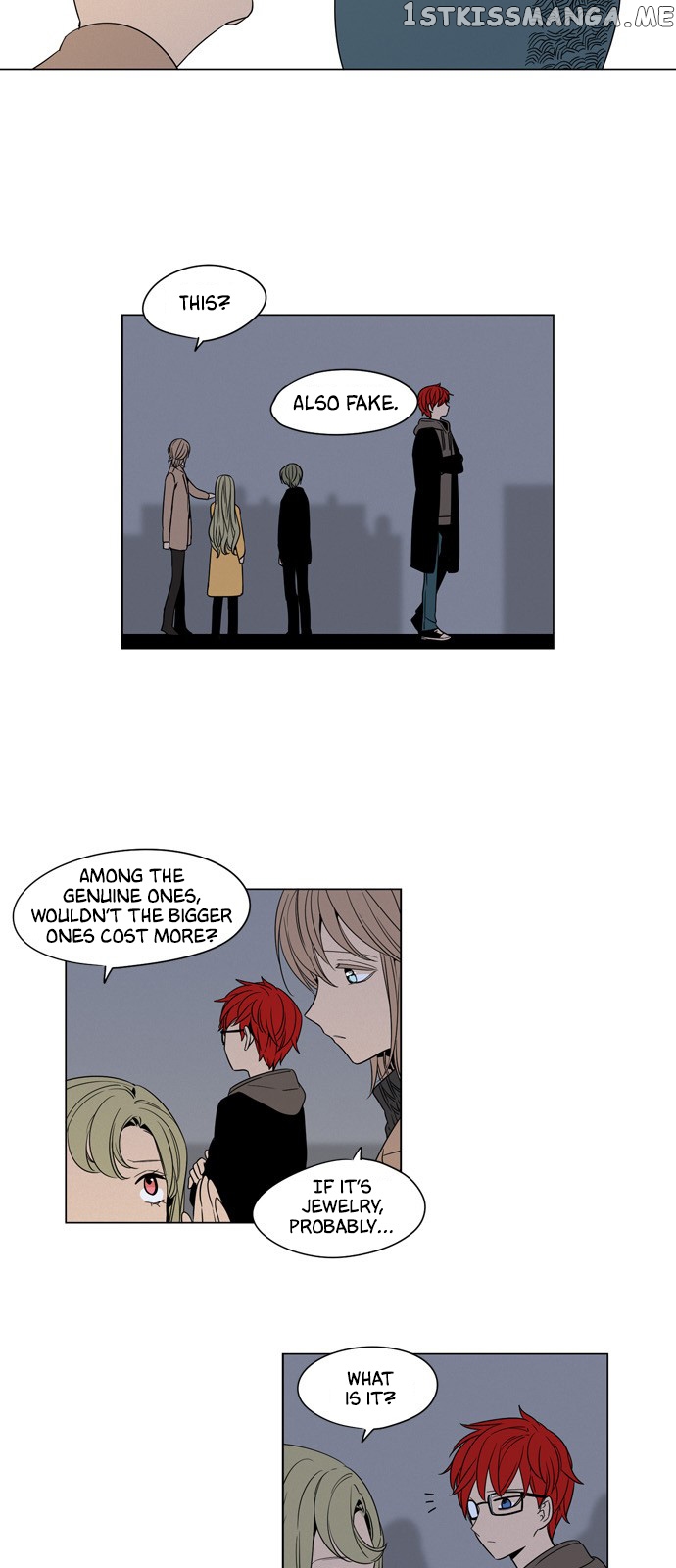 The Daily Lives of Ghosts chapter 55 - page 15