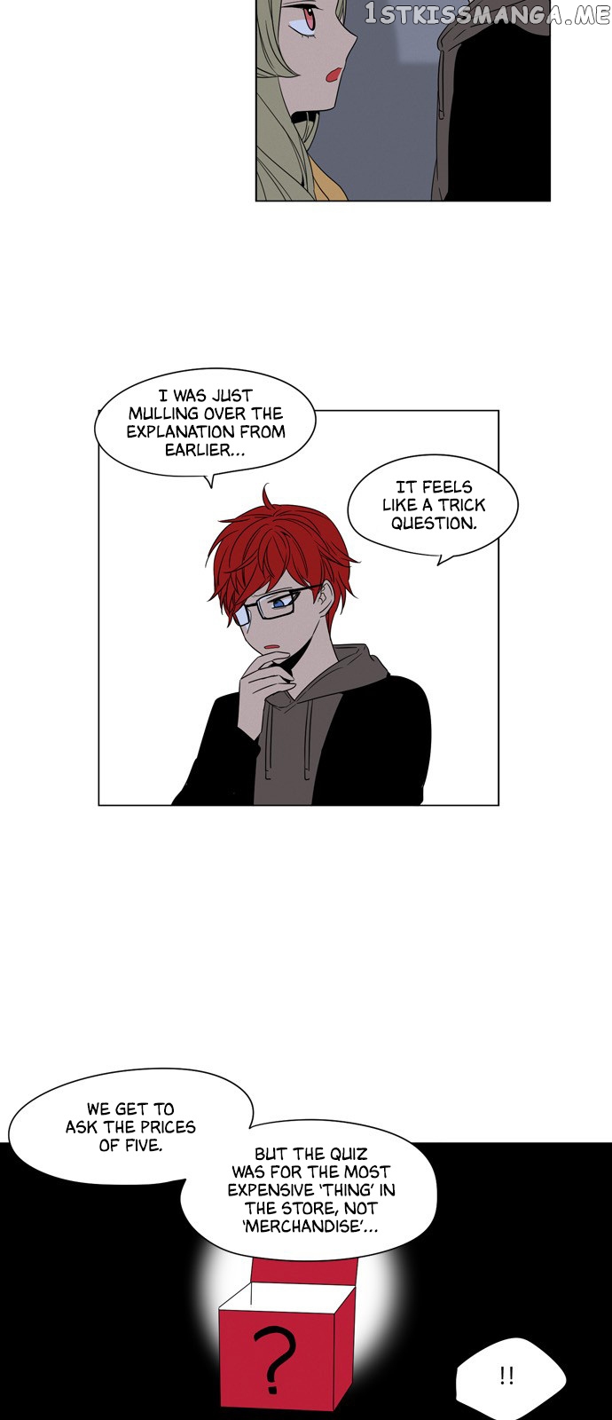 The Daily Lives of Ghosts chapter 55 - page 16