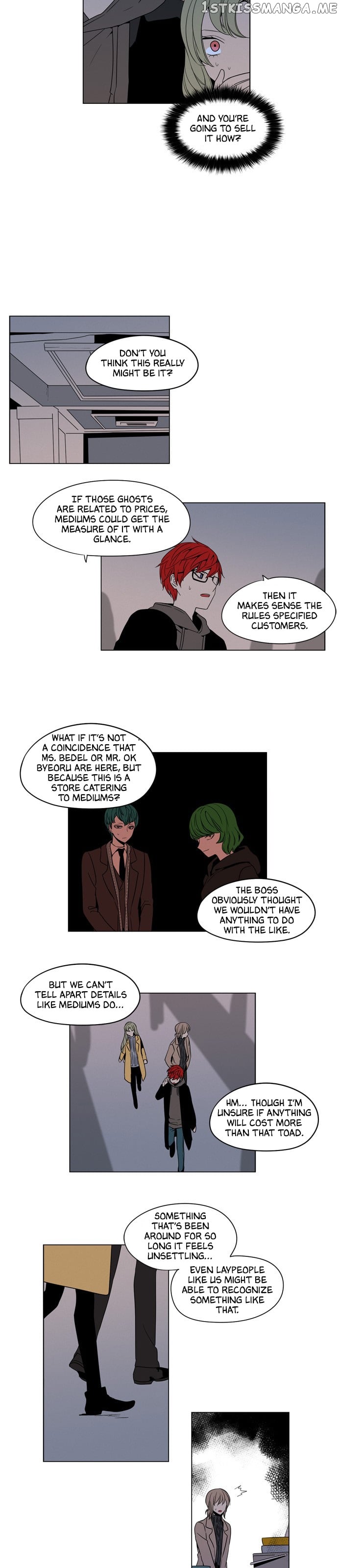 The Daily Lives of Ghosts chapter 55 - page 22